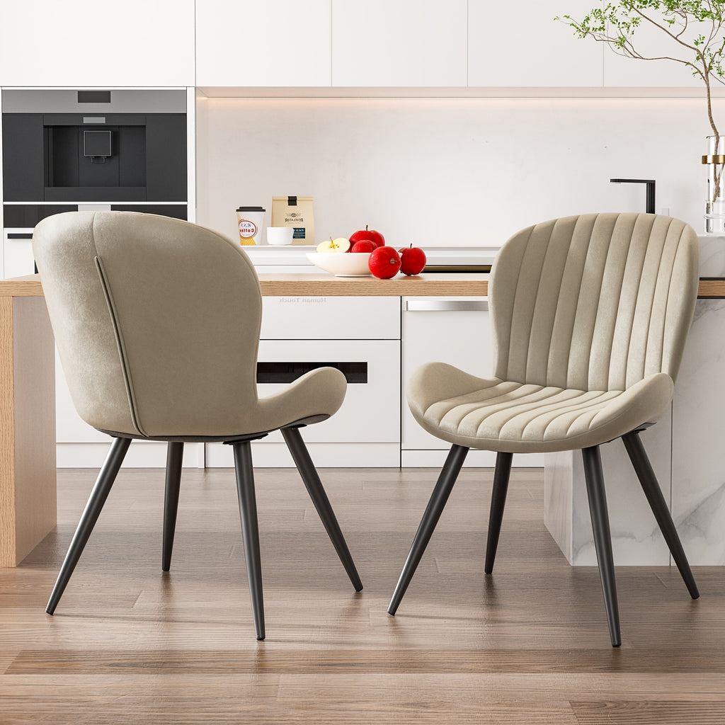 Set Of 2\u002F4 Dining Chairs, Boucle Upholstered Kitchen Chairs with Curved Backrest & Metal Legs, Mid Century Modern Round Dining Room Chairs for Vanity, Living Room